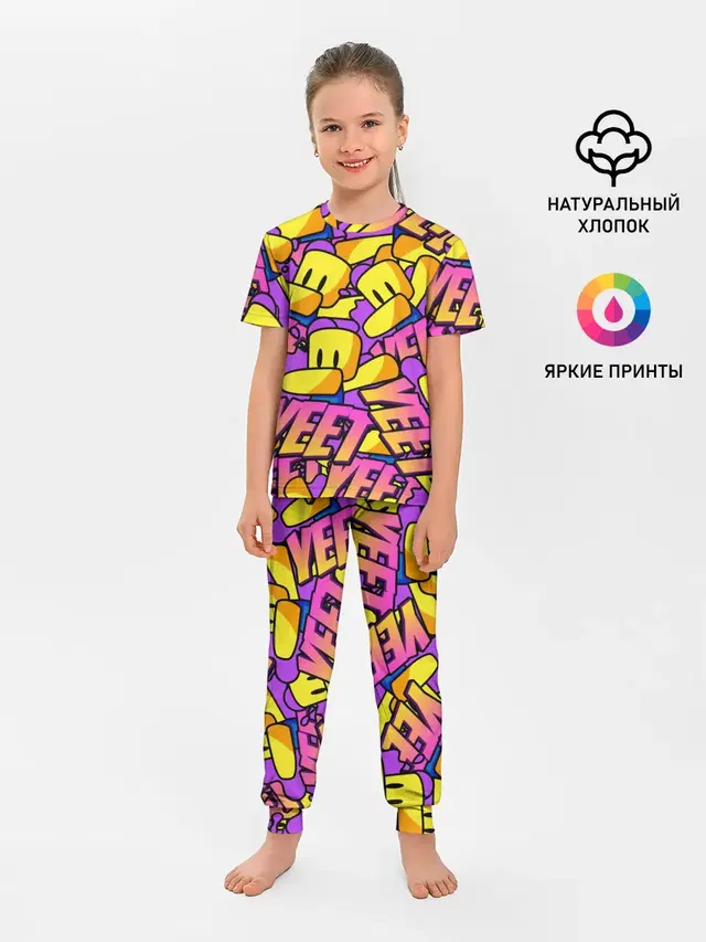 ROBLOX / РОБЛОКС / YEET