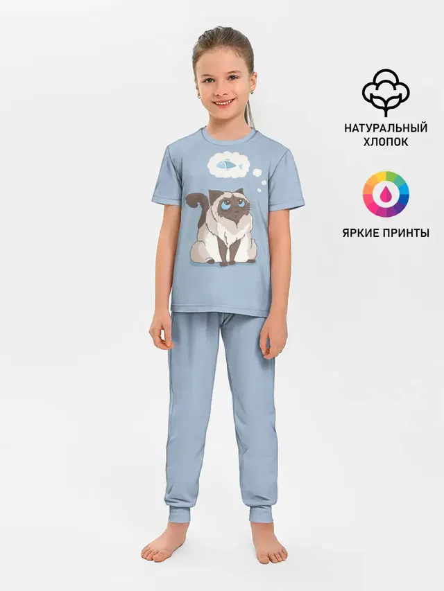 Голодный котейка