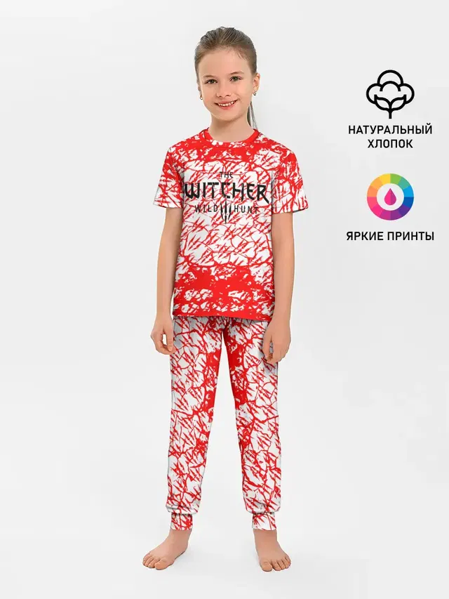 Детская пижама с брюками с принтом «Red and white texture»