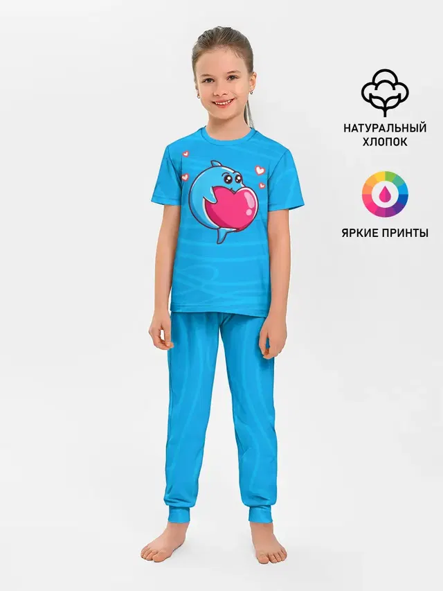 Дельфин с сердечком