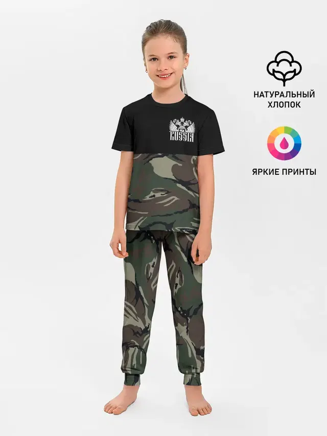 Детская пижама с брюками