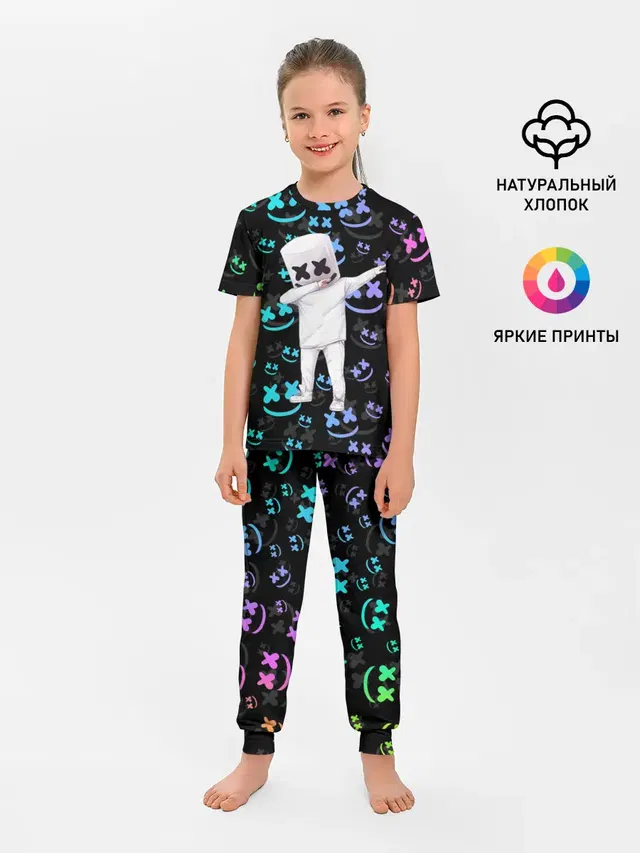 Детская пижама с брюками с принтом «Marshmello»