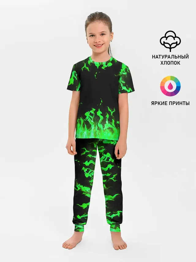 GREEN FIRE | ОГОНЬ