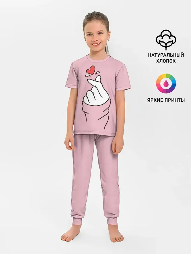 Детская пижама с брюками