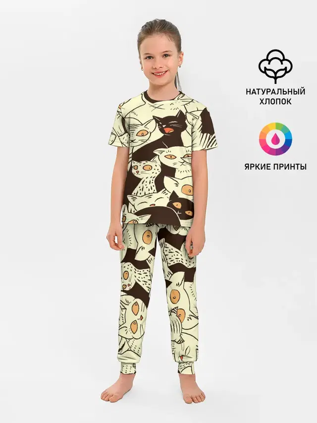 Детская пижама с брюками