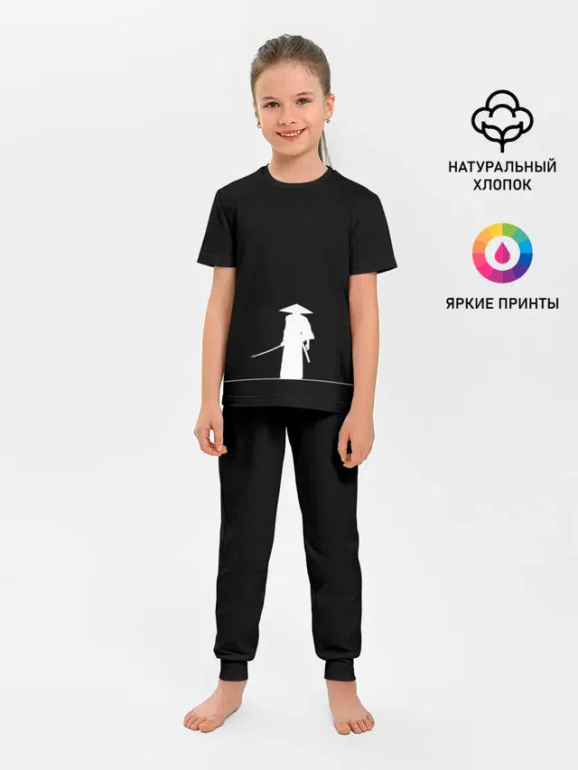 Детская пижама с брюками