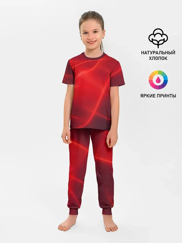 Плавные Линии