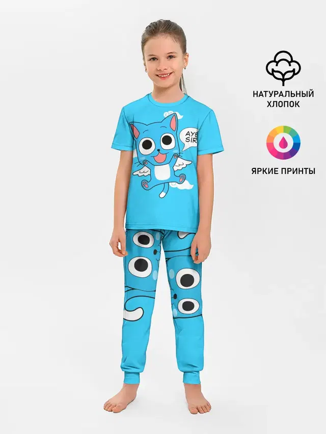 Детская пижама с брюками