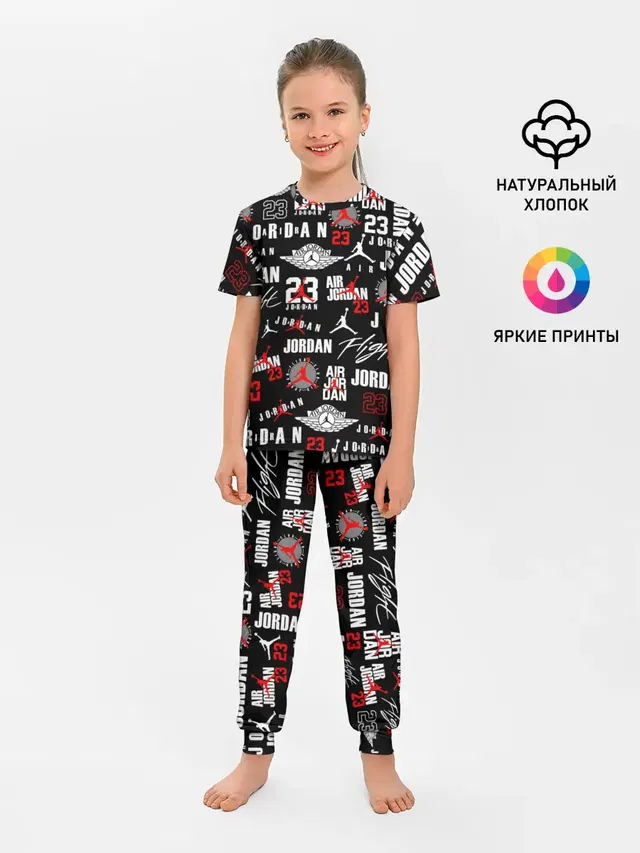 MICHAEL JORDAN LOGOBOMBING