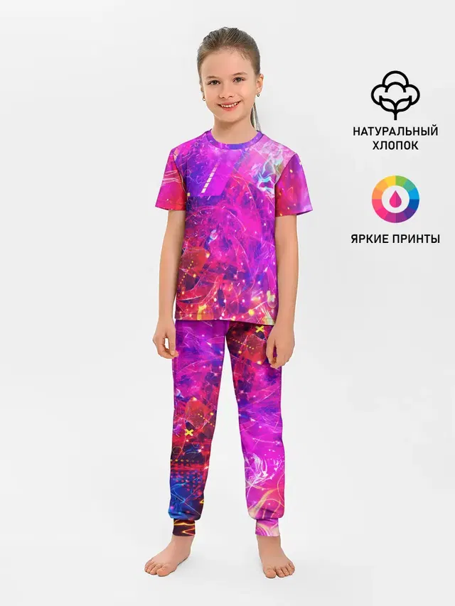 Детская пижама с брюками