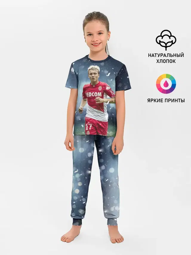 Александр Головин
