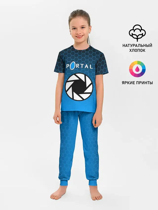 Детская пижама с брюками с принтом «Portal»