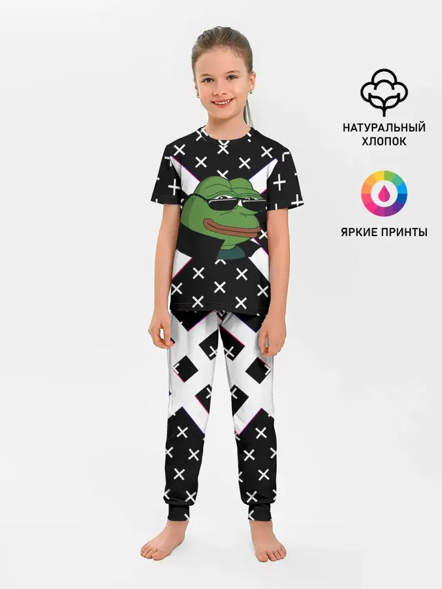 Pepe в очках EZ