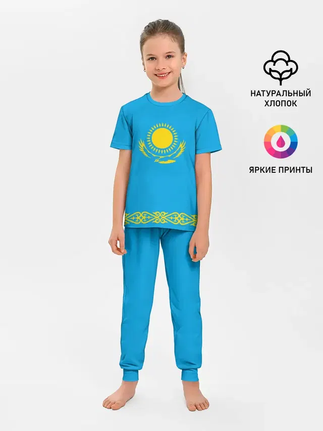 Детская пижама с брюками