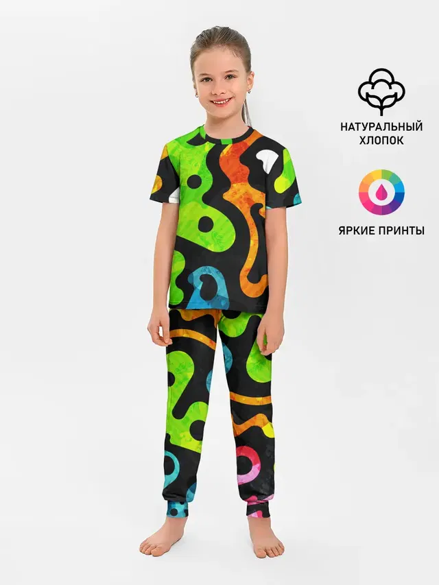 Разноцветные Кляксы Фигуры