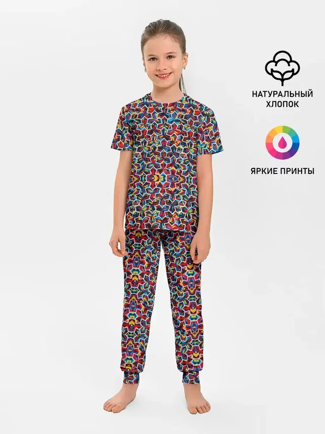 Детская пижама с брюками с принтом «Colors»