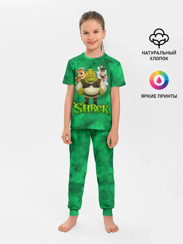 ШРЕК