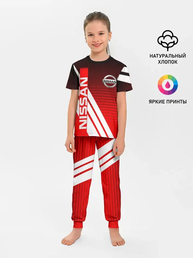 Детская пижама с брюками