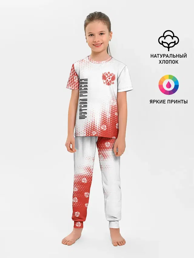 Детская пижама с брюками