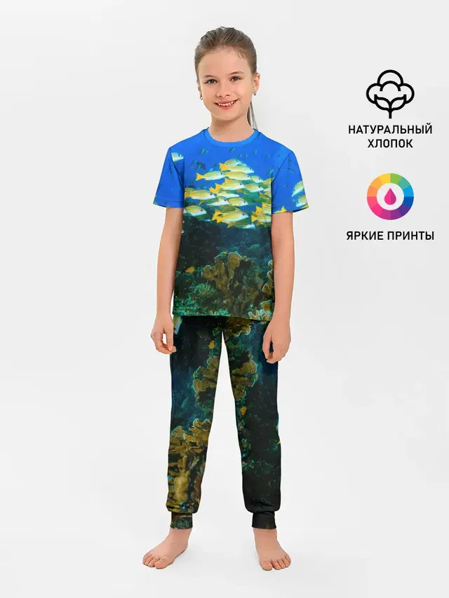 Коралловые рыбки