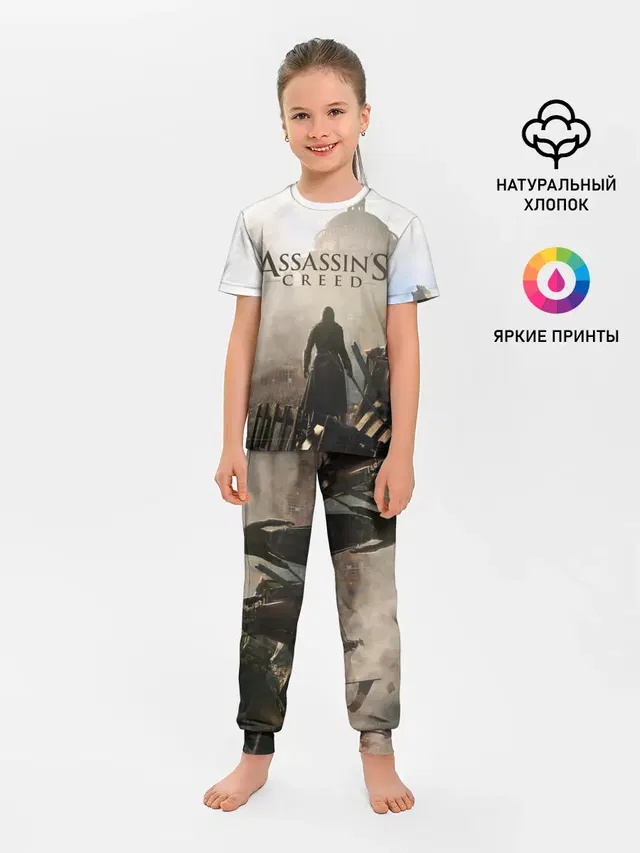 Детская пижама с брюками с принтом «ASSASSINS CREED, игра»