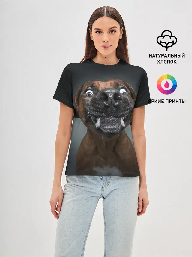 Это всё мне?!