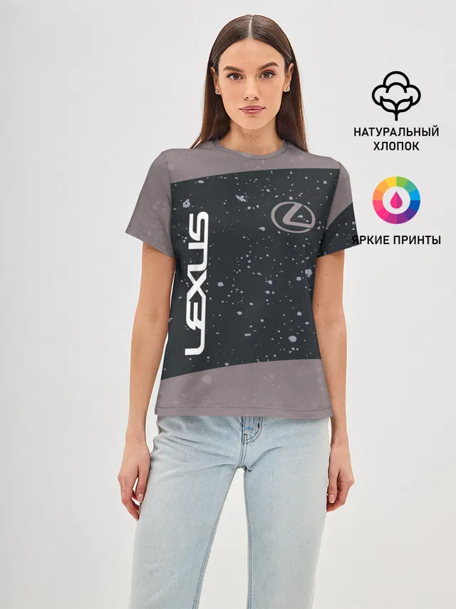 LEXUS / ЛЕКСУС