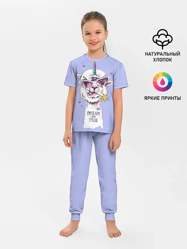 Детская пижама с брюками