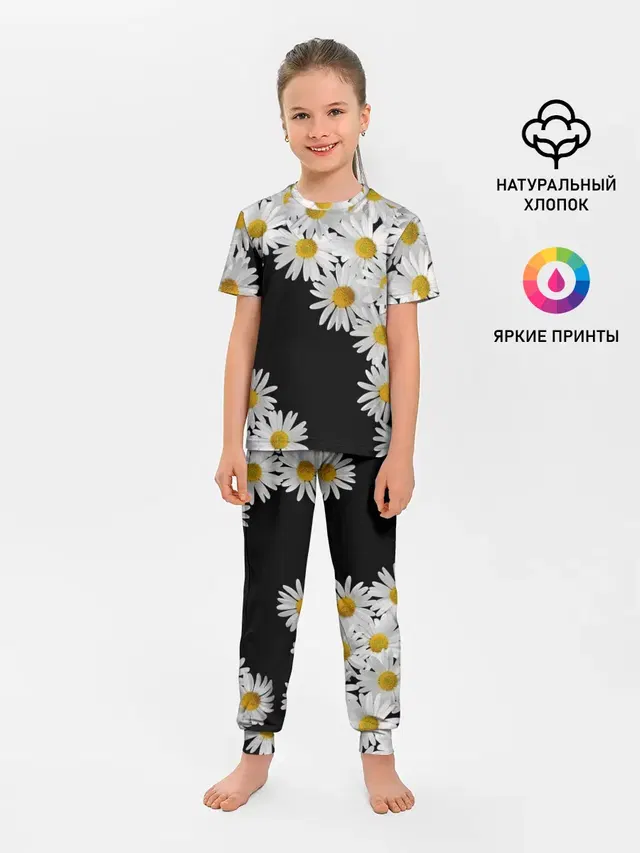 Детская пижама с брюками