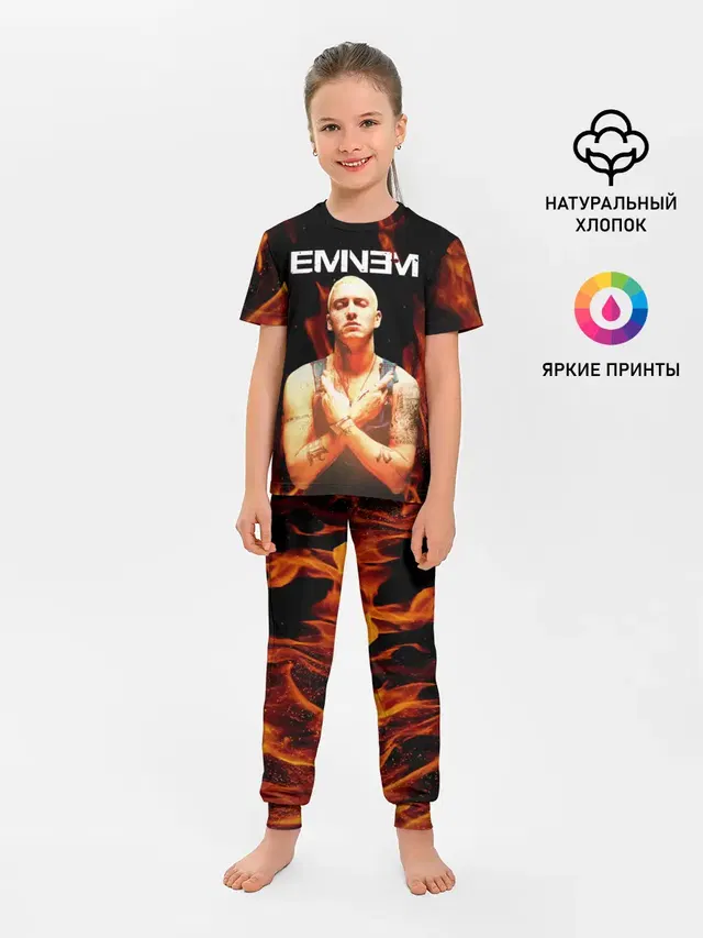 Детская пижама с брюками с принтом «Eminem»