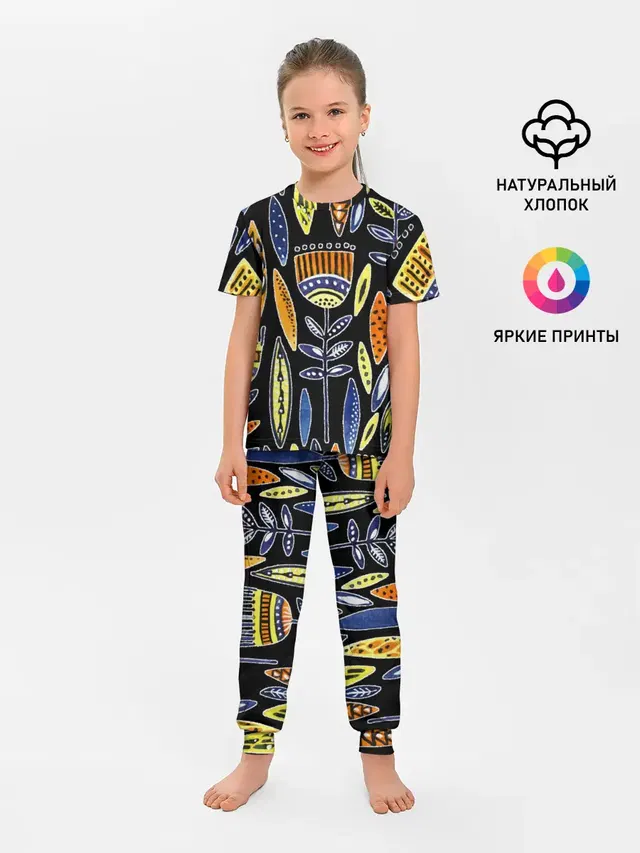 вечные цветы фараона