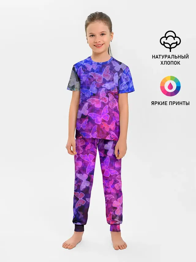 Стеклянный рой