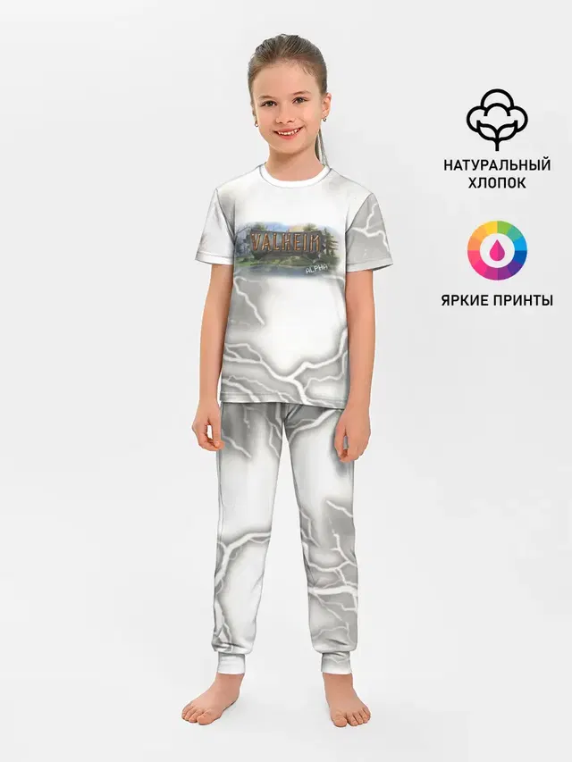 Детская пижама с брюками