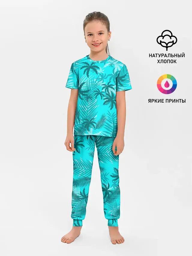 НЕОНОВЫЕ ПАЛЬМЫ