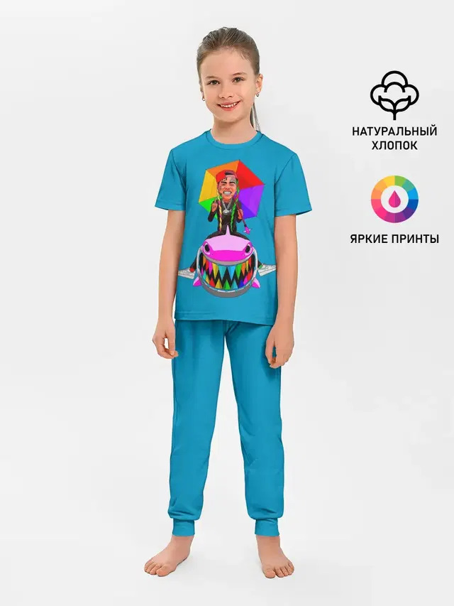Детская пижама с брюками с принтом «6IX9INE»