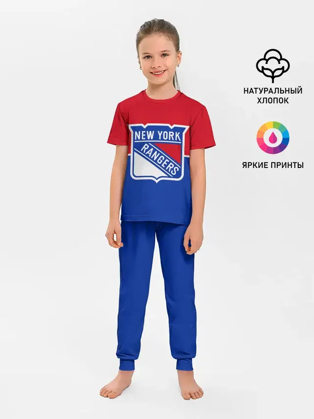 Детская пижама с брюками