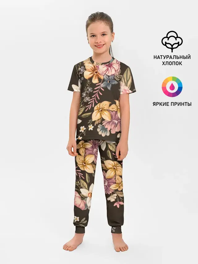 Детская пижама с брюками