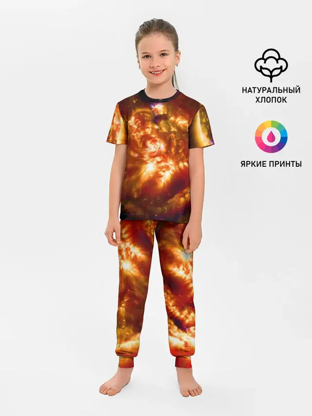 Звезда
