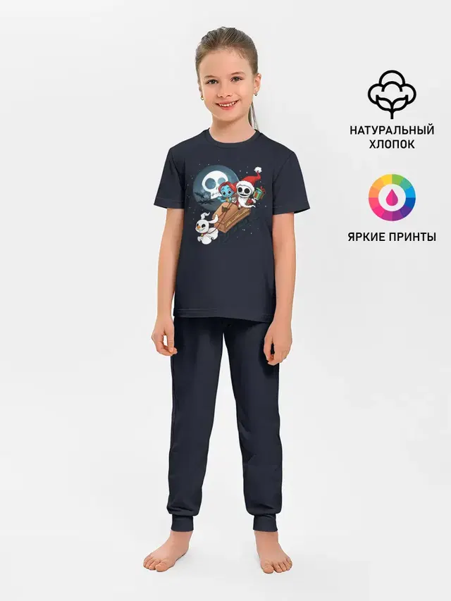 Дух Рождества