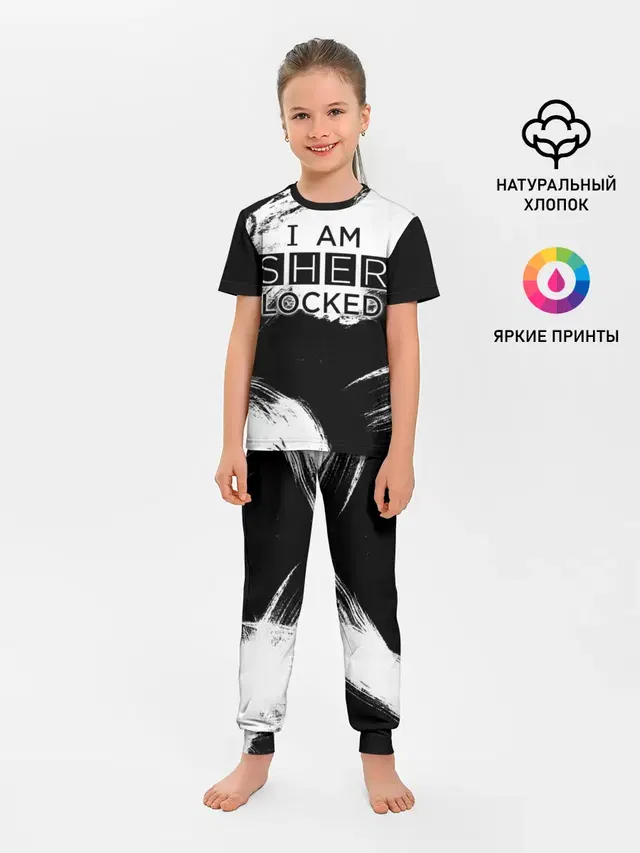 Детская пижама с брюками