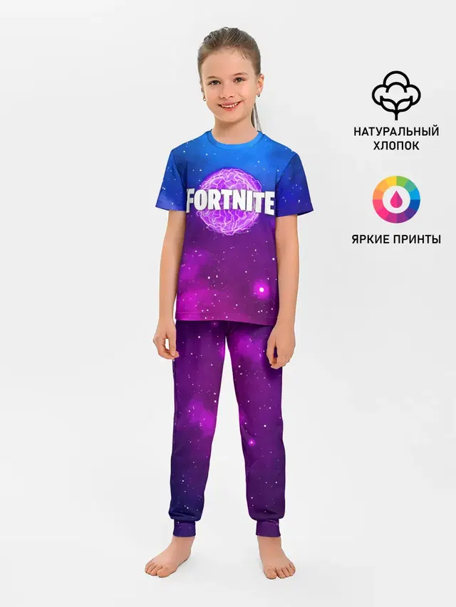 Детская пижама с брюками