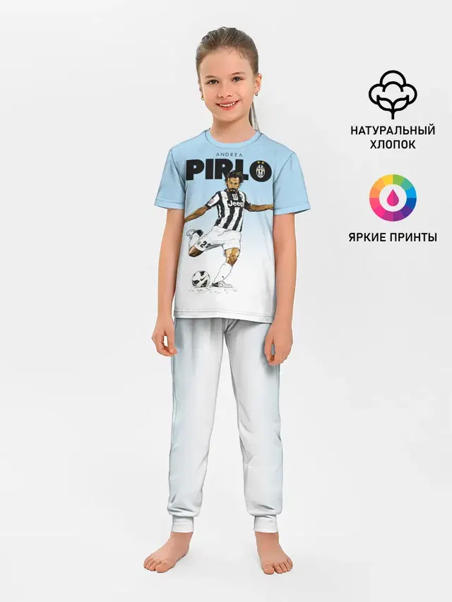 Андреа Пирло