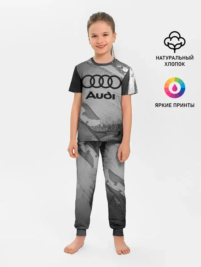 Детская пижама с брюками с принтом «Audi»