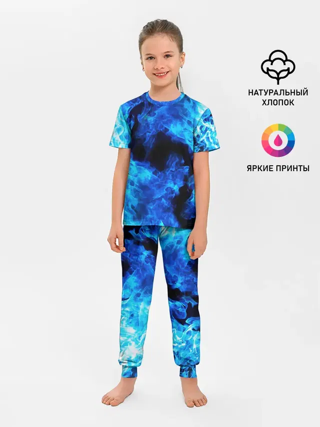 СИНИЙ ОГОНЬ | BLUE FIRE