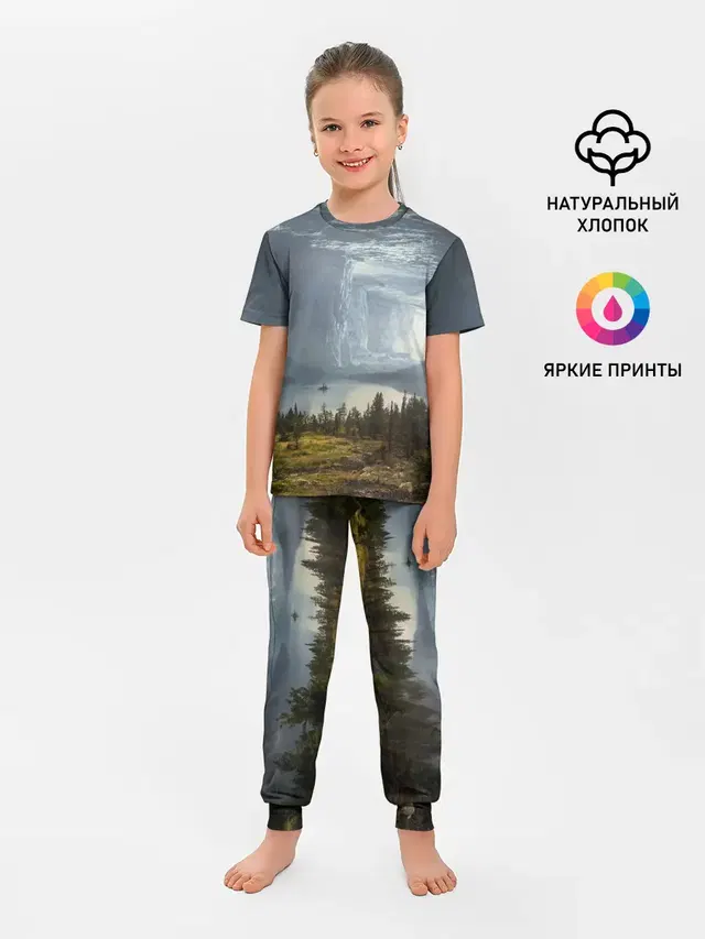 Детская пижама с брюками