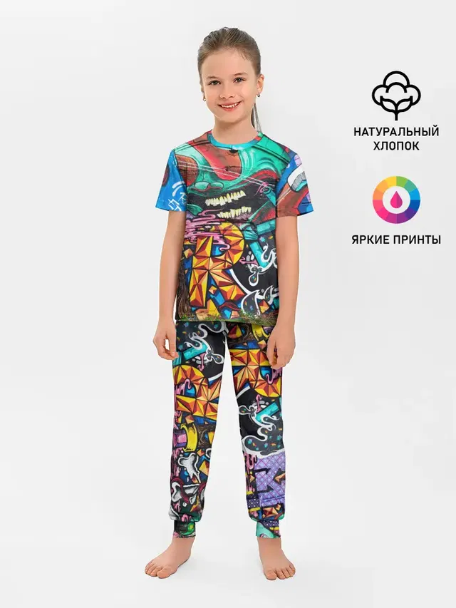 Граффити