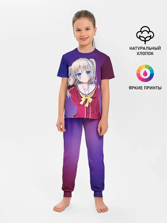 Anime Шарлотта