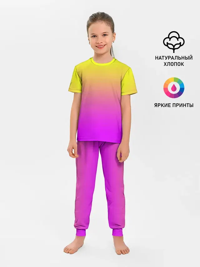 Детская пижама с брюками