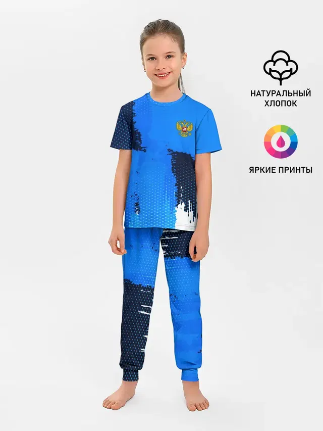 Russia Sport