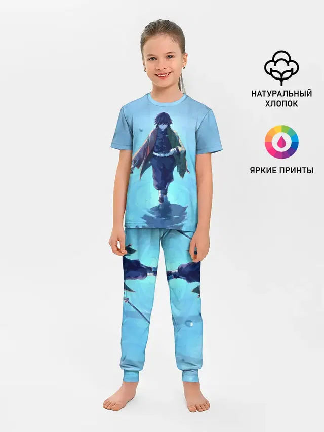 ГИЮ ТОМИОКА